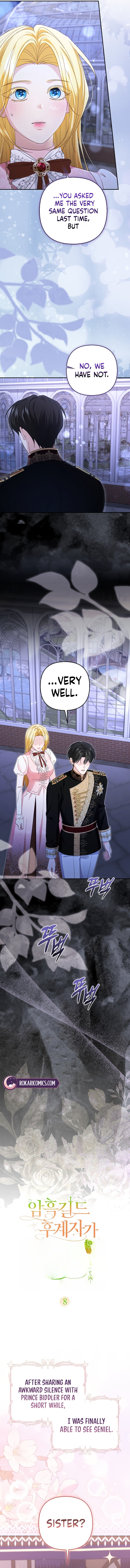 Welcome to the Café of the Dark Guild’s Successor Chapter 8 page 7