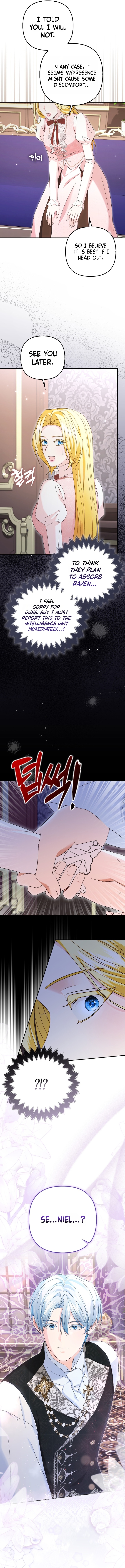 Welcome to the Café of the Dark Guild’s Successor Chapter 8 page 15