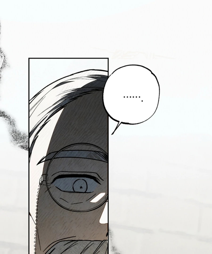 Welcome to the Rose Mansion Chapter 14 page 7