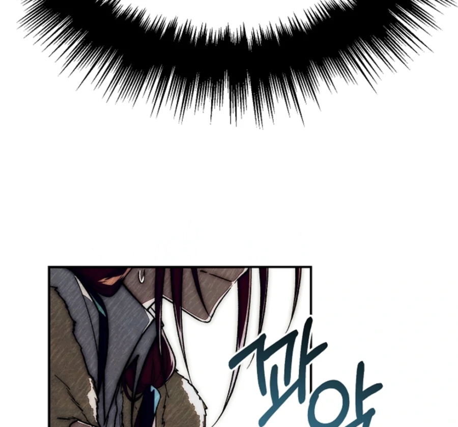 Welcome to the Rose Mansion Chapter 14 page 21