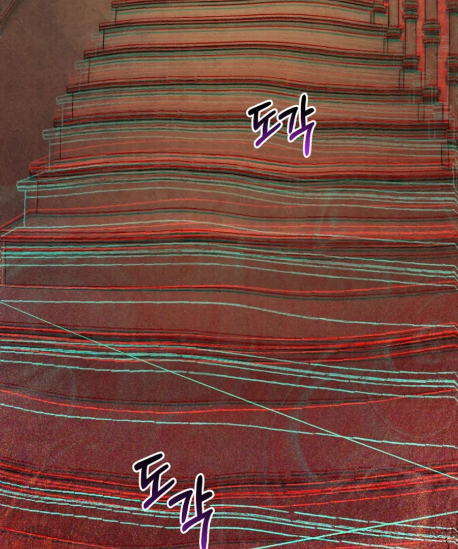 Welcome to the Rose Mansion Chapter 14 page 25