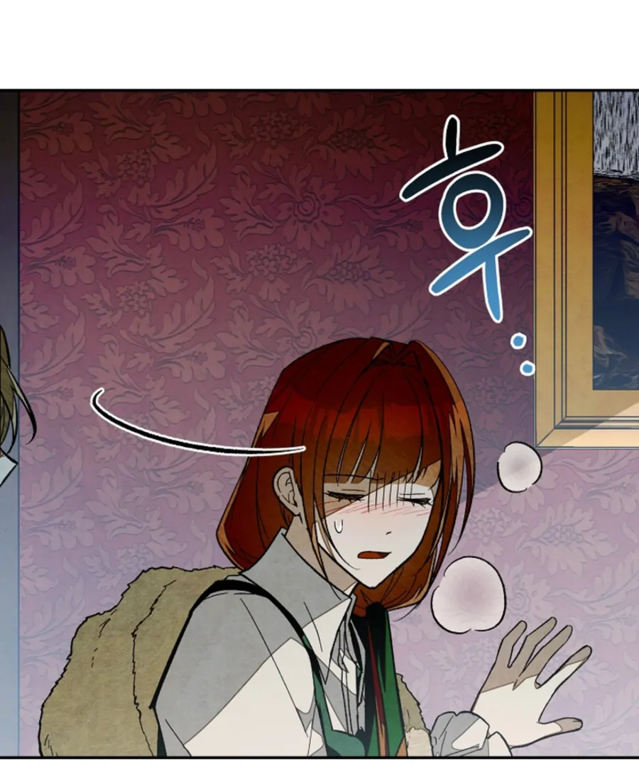 Welcome to the Rose Mansion Chapter 14 page 40