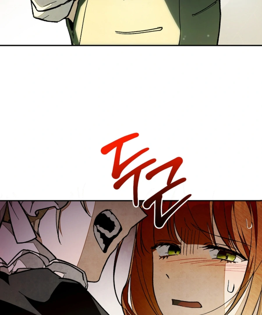 Welcome to the Rose Mansion Chapter 14 page 75
