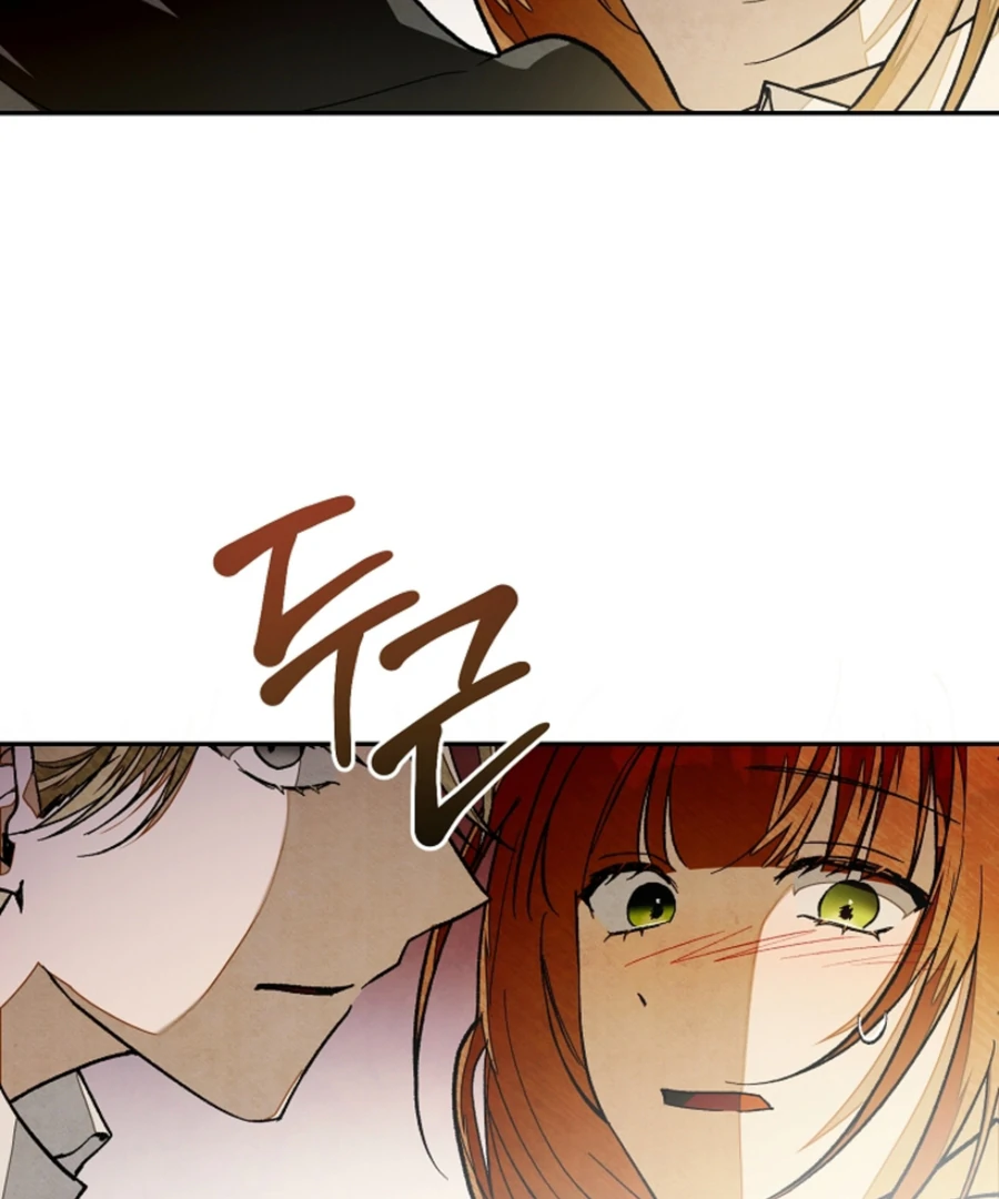 Welcome to the Rose Mansion Chapter 14 page 76