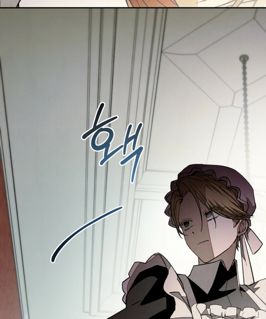 Welcome to the Rose Mansion Chapter 14 page 77