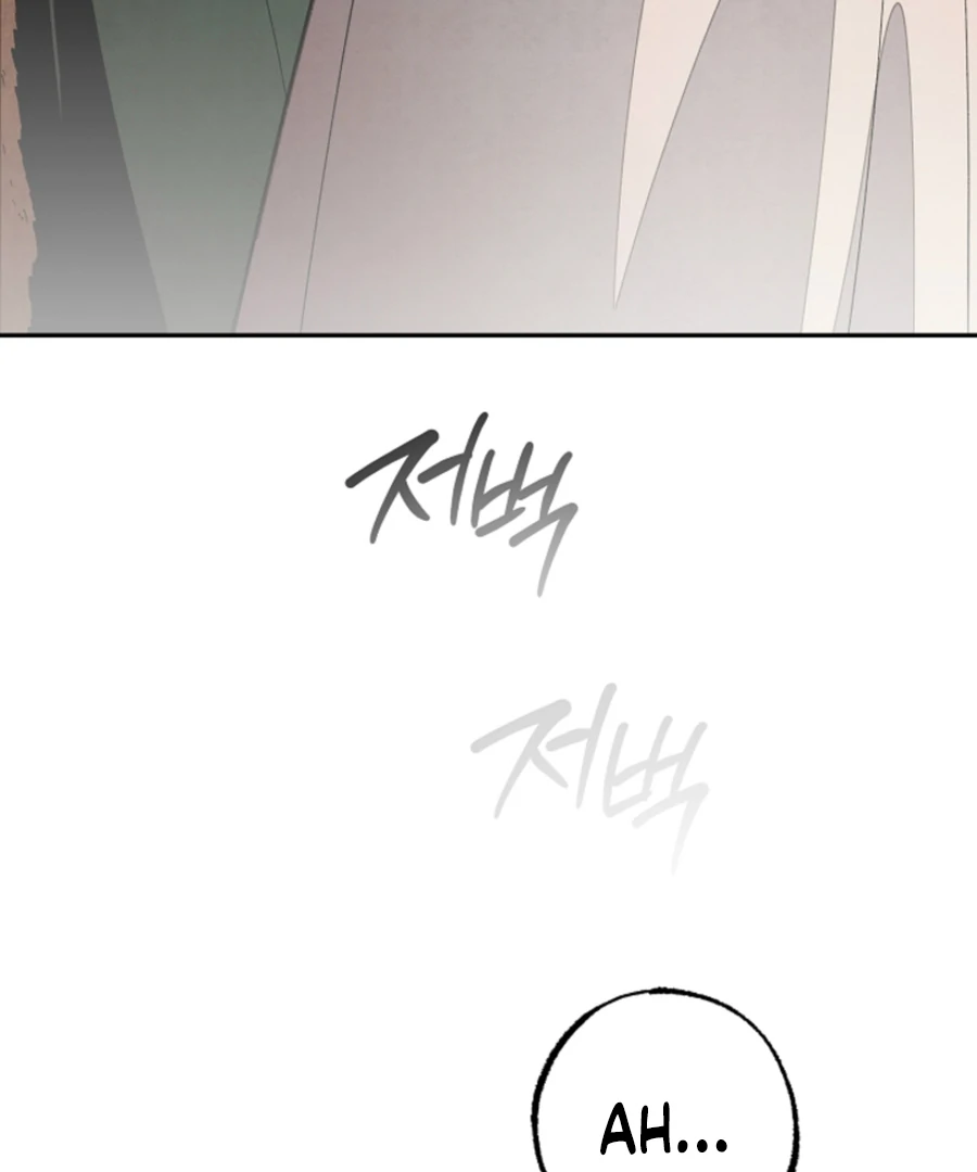 Welcome to the Rose Mansion Chapter 14 page 79