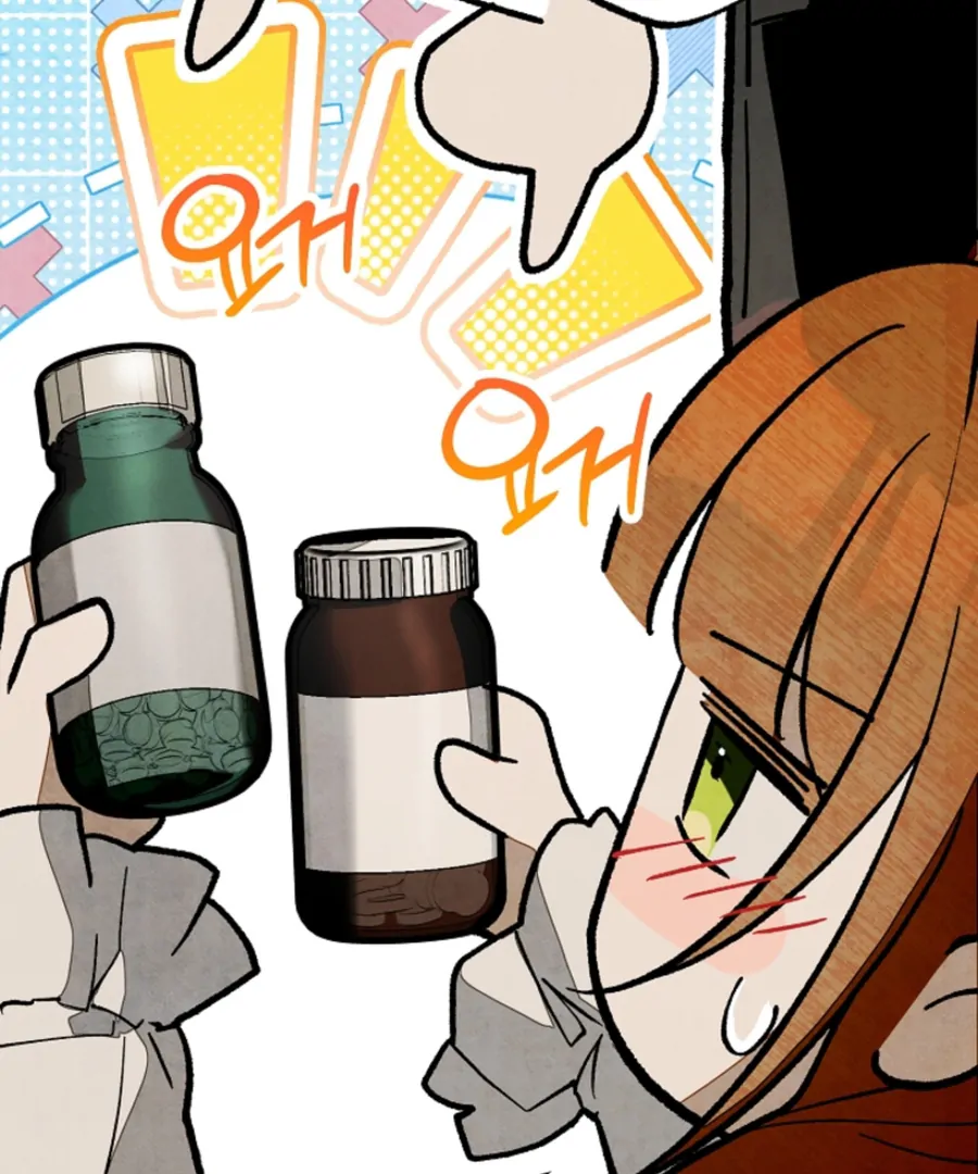 Welcome to the Rose Mansion Chapter 14 page 111