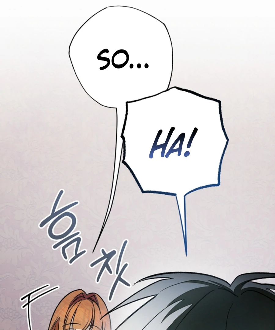 Welcome to the Rose Mansion Chapter 15 page 16