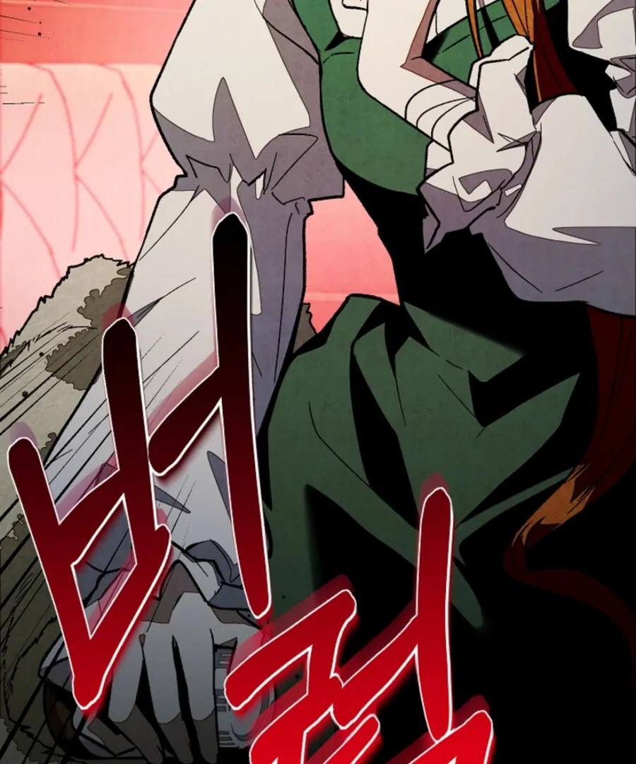 Welcome to the Rose Mansion Chapter 15 page 40