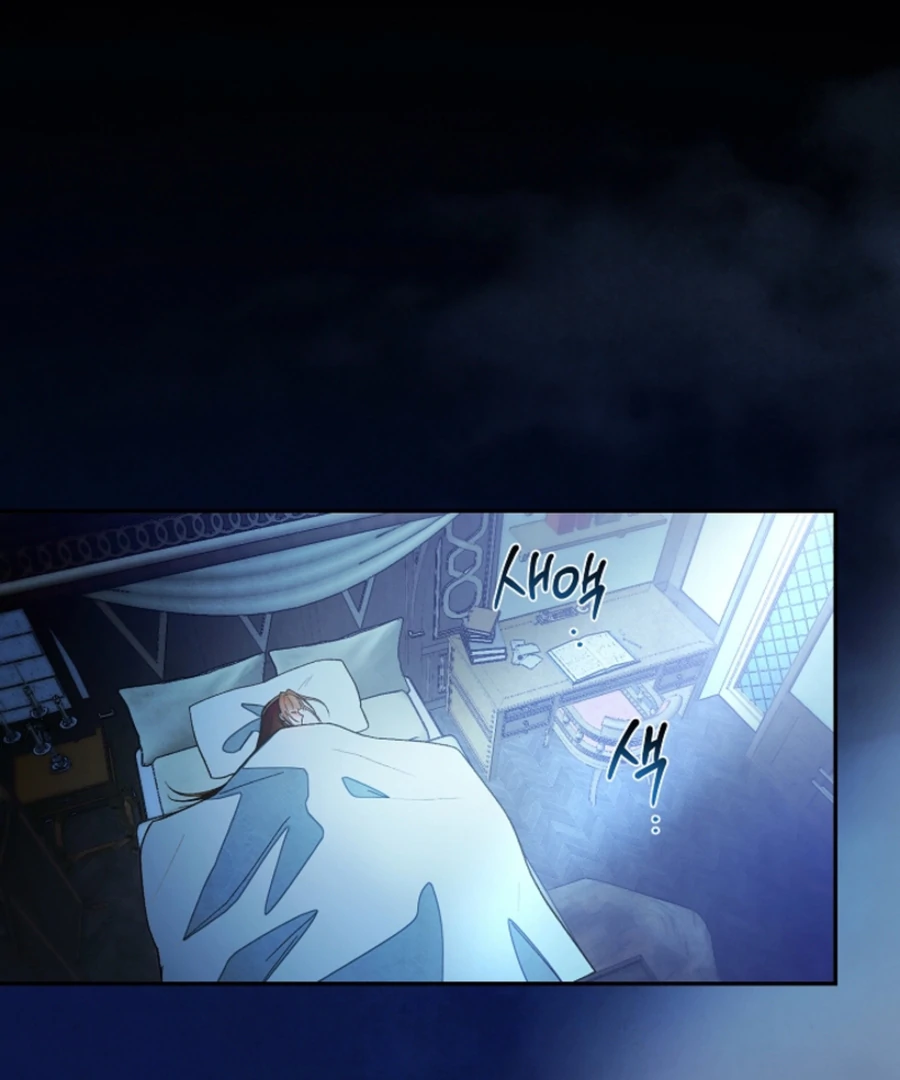 Welcome to the Rose Mansion Chapter 15 page 99