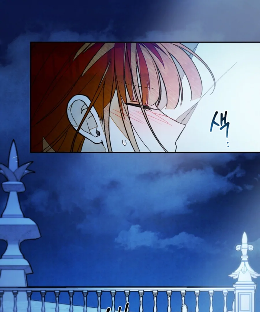 Welcome to the Rose Mansion Chapter 15 page 100