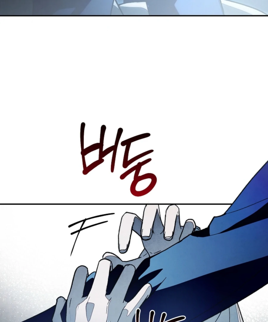 Welcome to the Rose Mansion Chapter 15 page 122