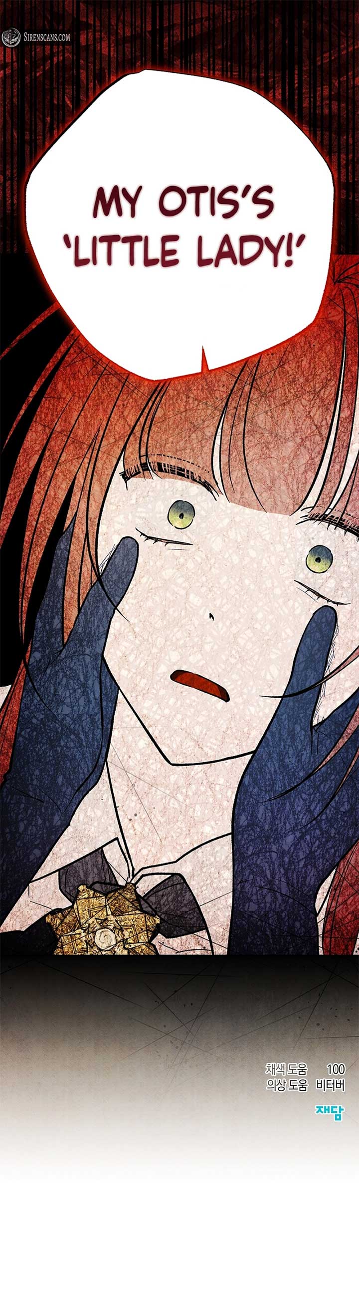 Welcome to the Rose Mansion Chapter 17 page 15