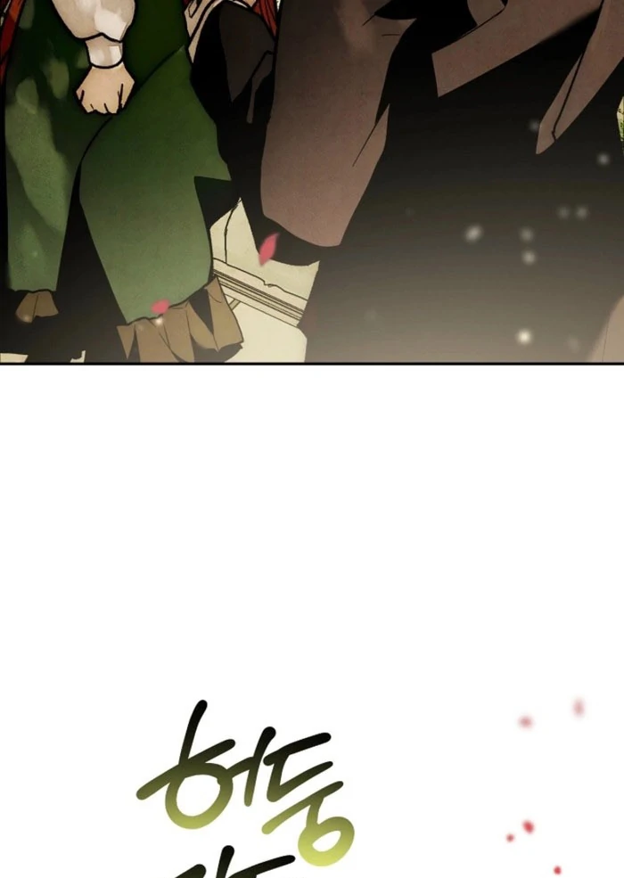 Welcome to the Rose Mansion Chapter 19 page 178