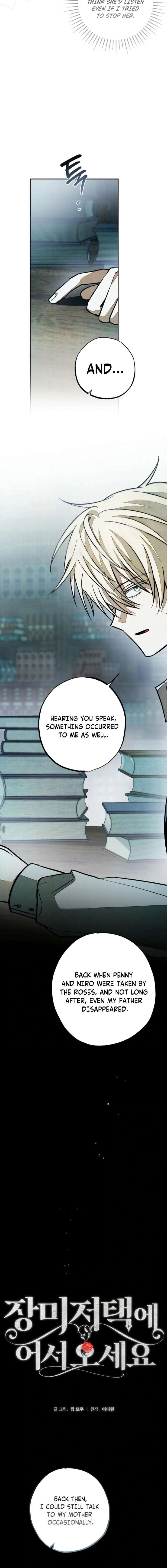Welcome to the Rose Mansion Chapter 40 page 4