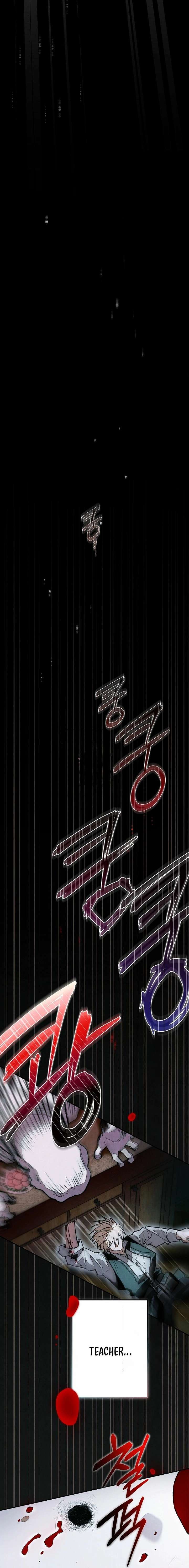 Welcome to the Rose Mansion Chapter 43 page 17