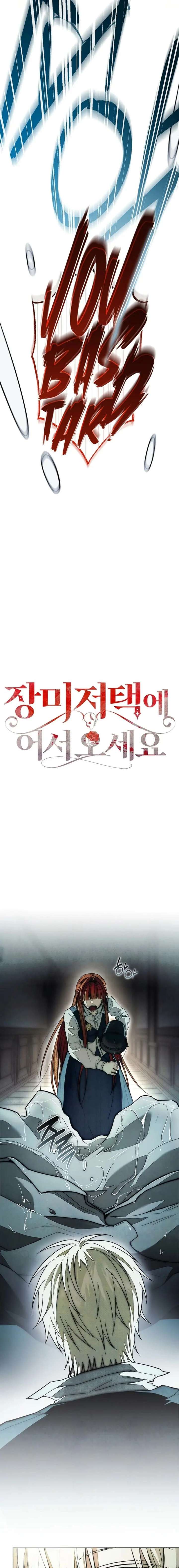 Welcome to the Rose Mansion Chapter 44 page 13
