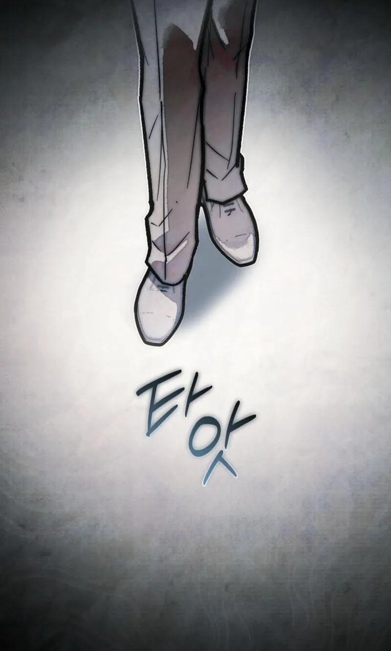 Welcome to the Rose Mansion Chapter 57 page 81