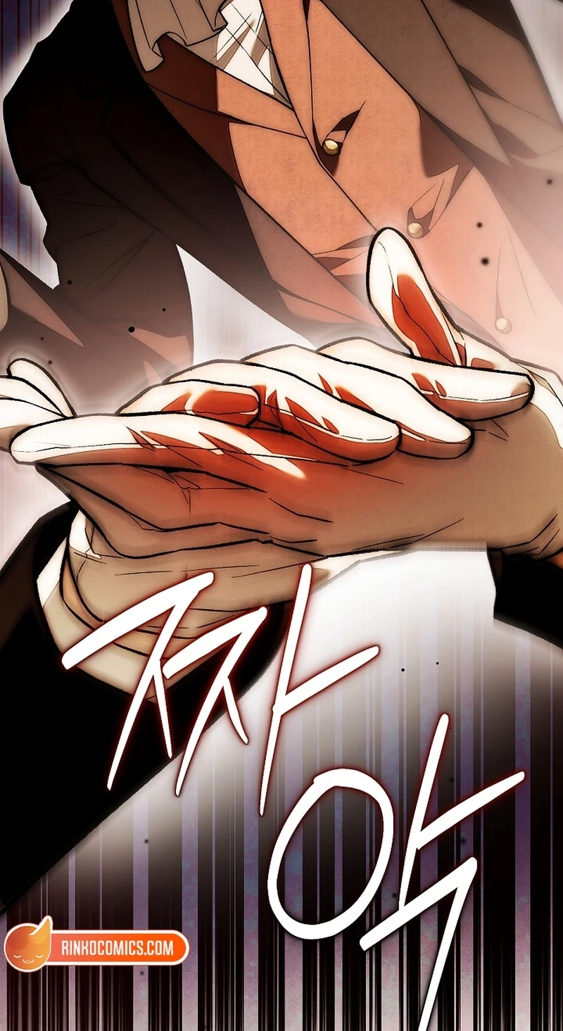Welcome to the Rose Mansion Chapter 60 page 9