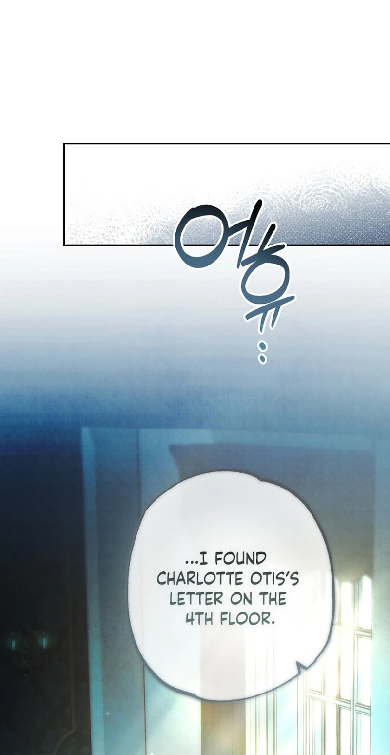 Welcome to the Rose Mansion Chapter 62 page 21