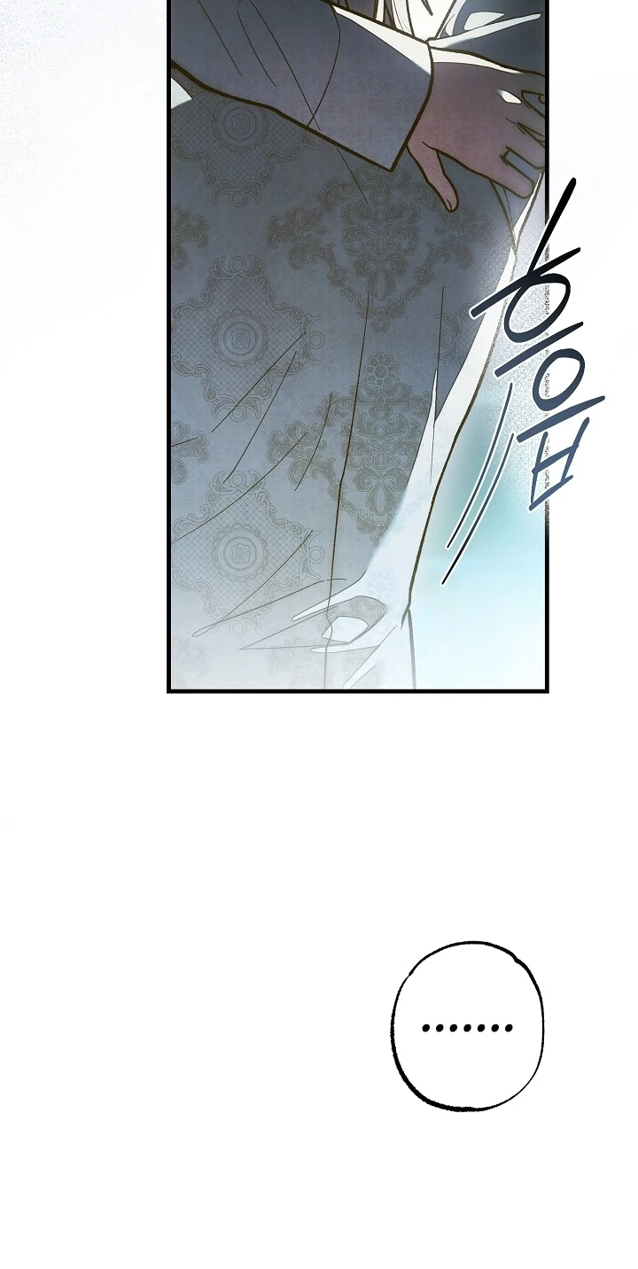 Welcome to the Rose Mansion Chapter 63 page 13