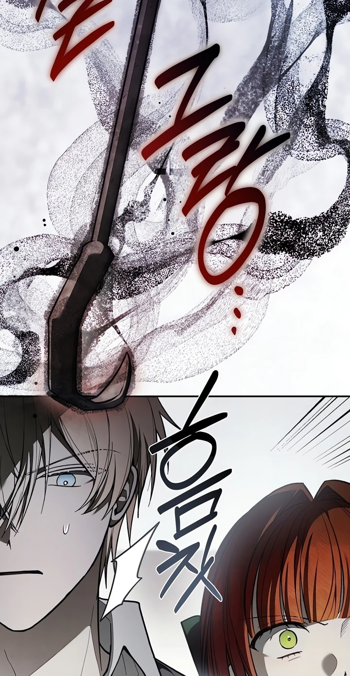 Welcome to the Rose Mansion Chapter 64 page 105