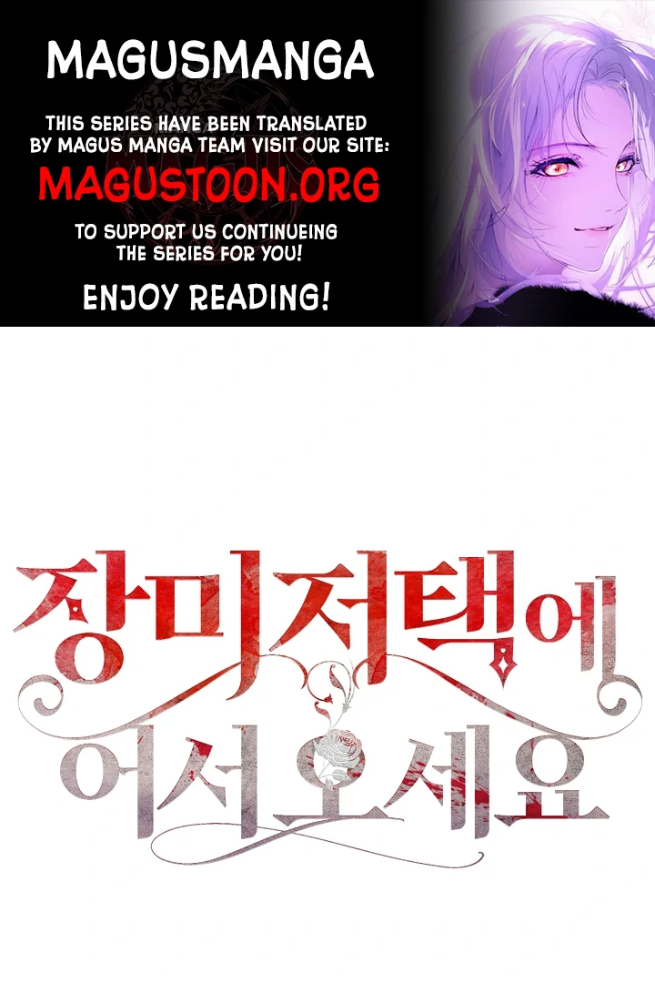 Welcome to the Rose Mansion Chapter 7 page 2