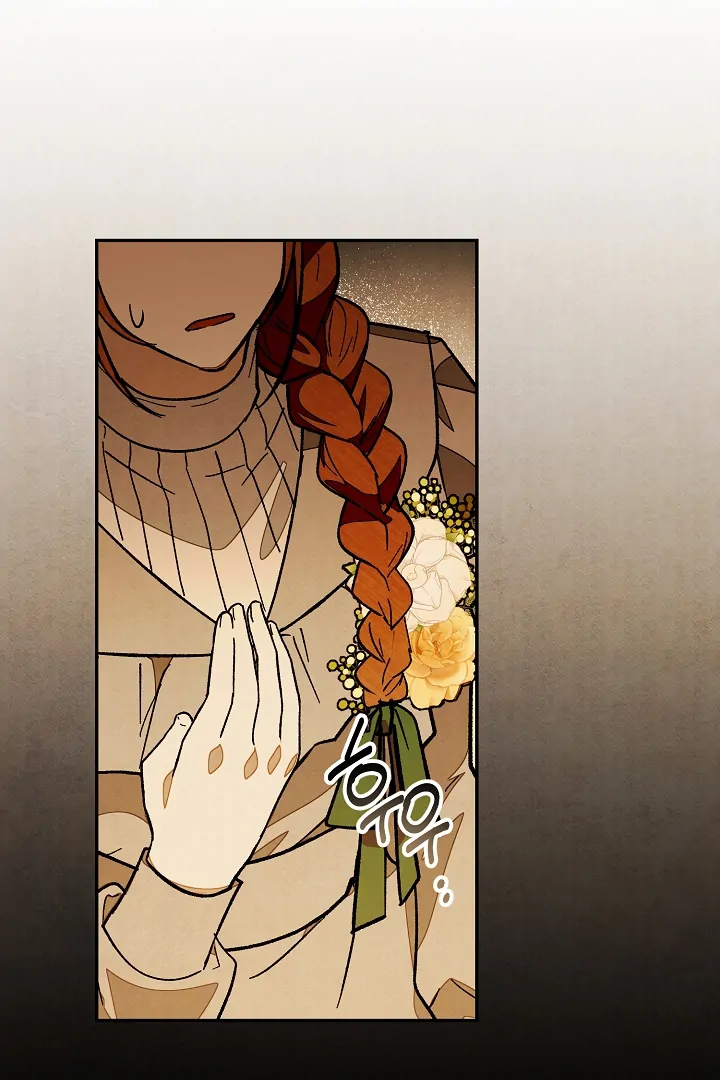 Welcome to the Rose Mansion Chapter 7 page 29
