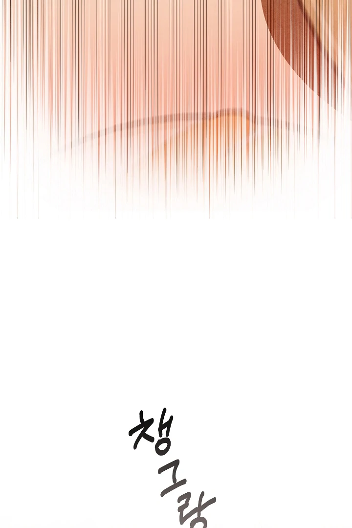 Welcome to the Rose Mansion Chapter 7 page 61