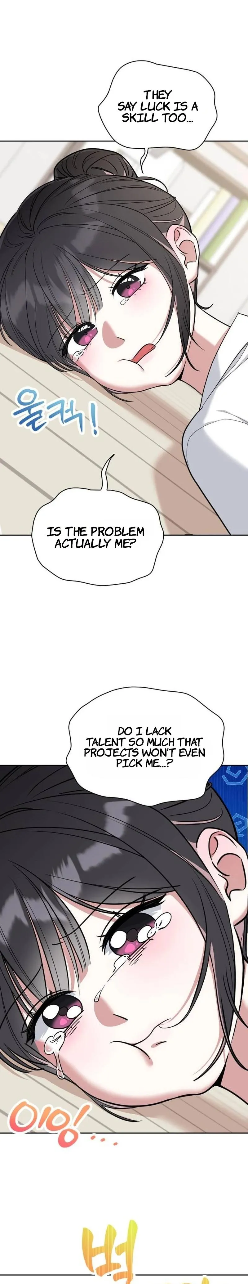 We’re not a Couple! Chapter 1 page 23