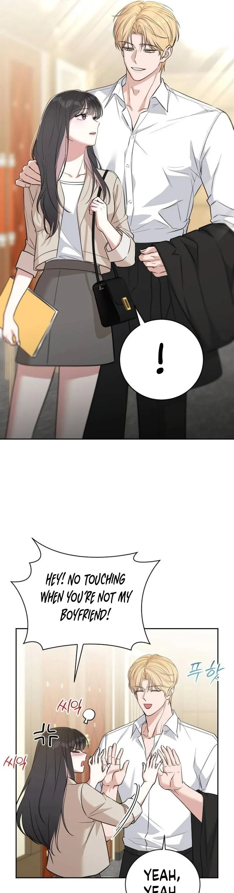 We’re not a Couple! Chapter 1 page 41