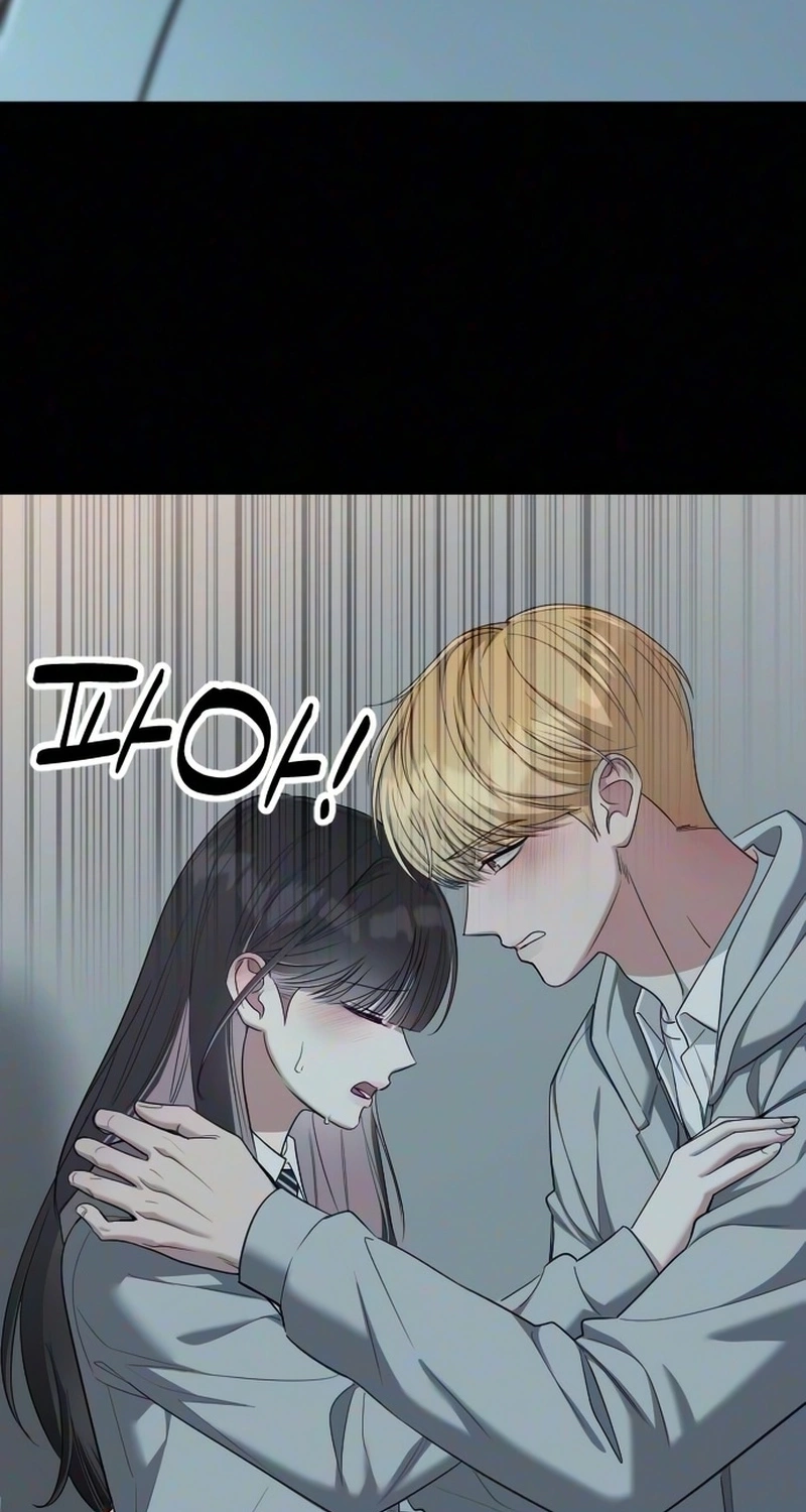 We’re not a Couple! Chapter 10 page 62