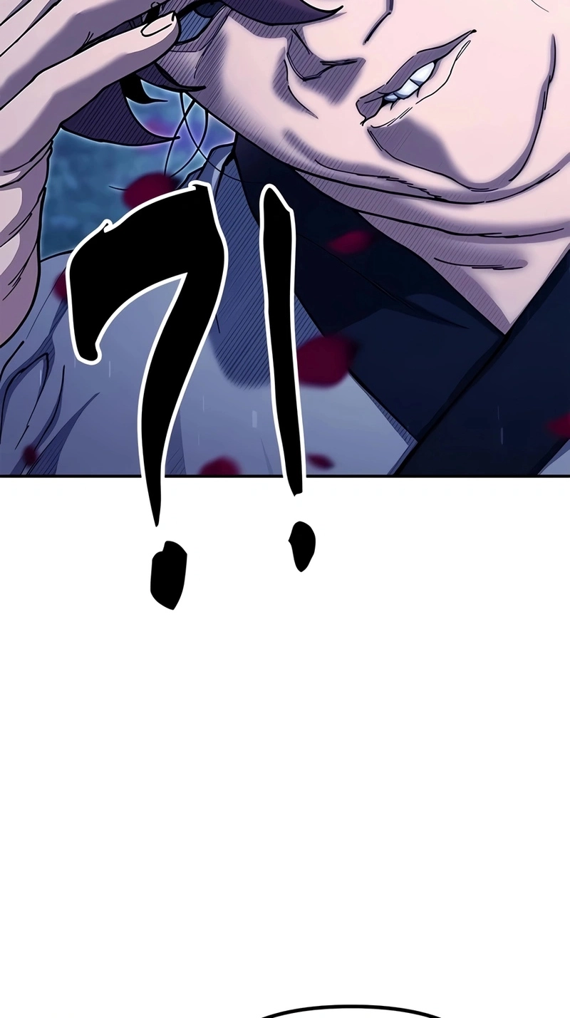 We’re not a Couple! Chapter 10 page 326