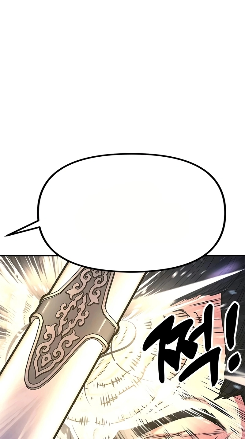 We’re not a Couple! Chapter 10 page 368