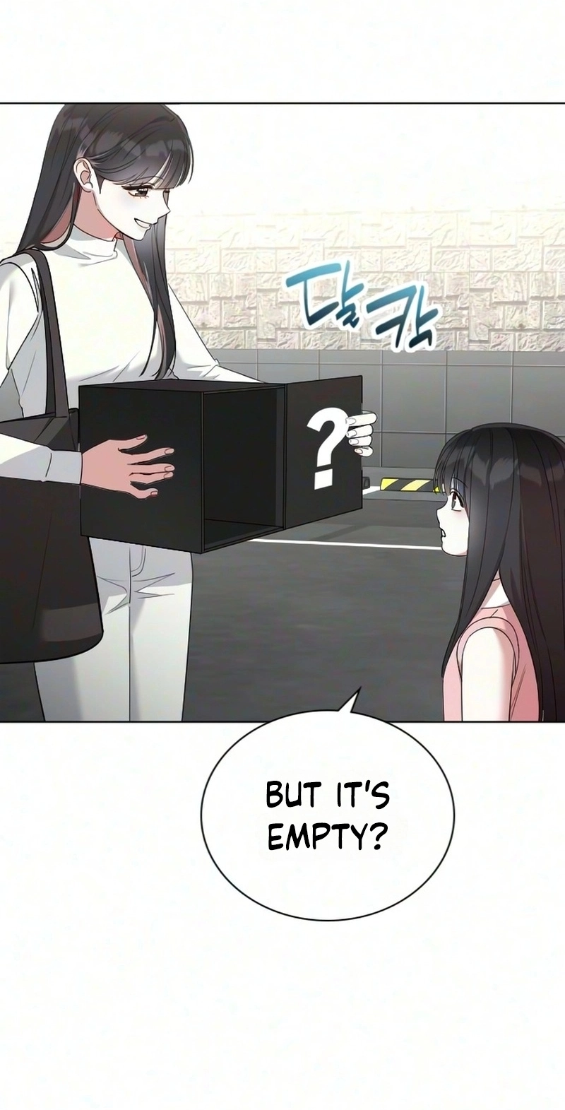 We’re not a Couple! Chapter 12 page 9
