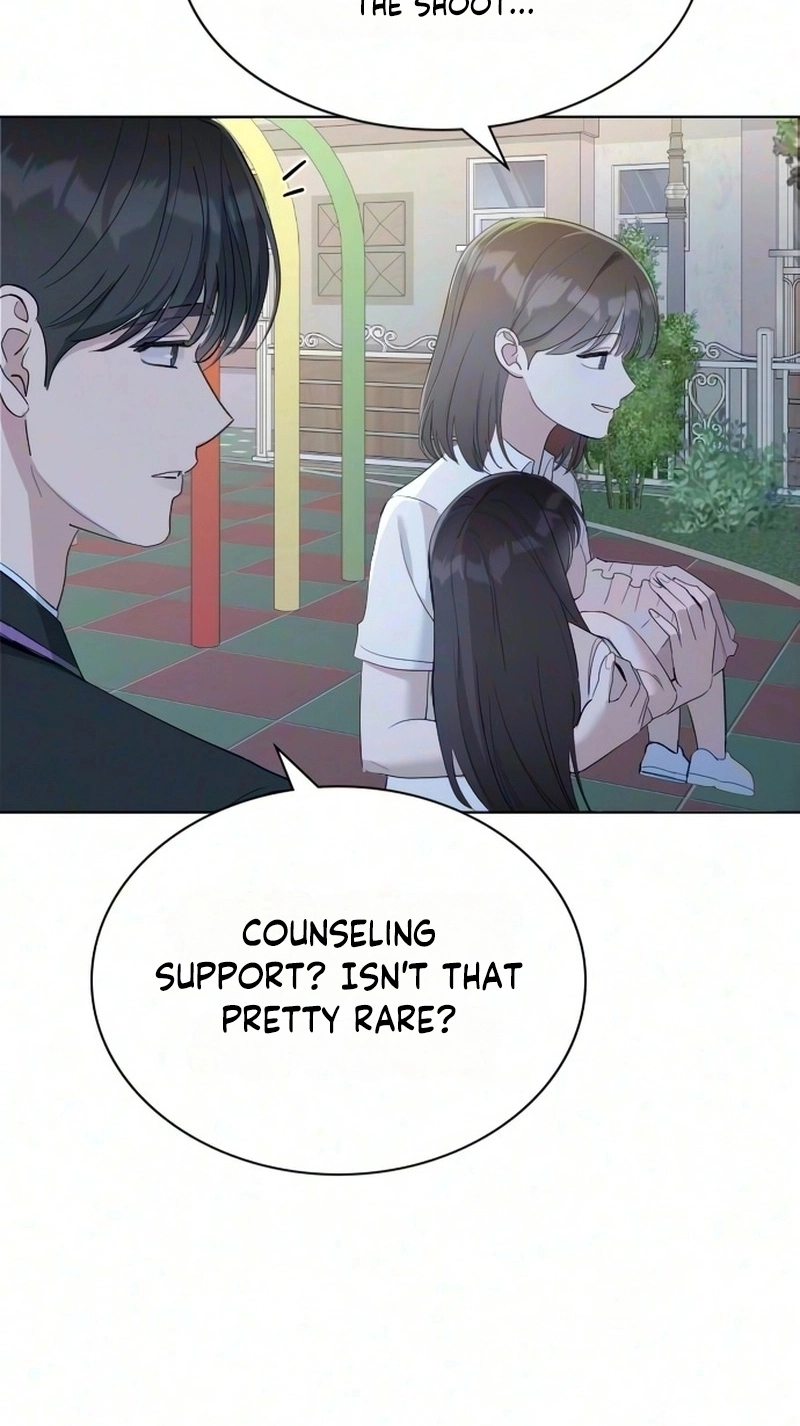 We’re not a Couple! Chapter 12 page 51