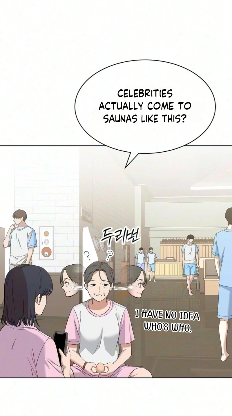 We’re not a Couple! Chapter 13 page 73