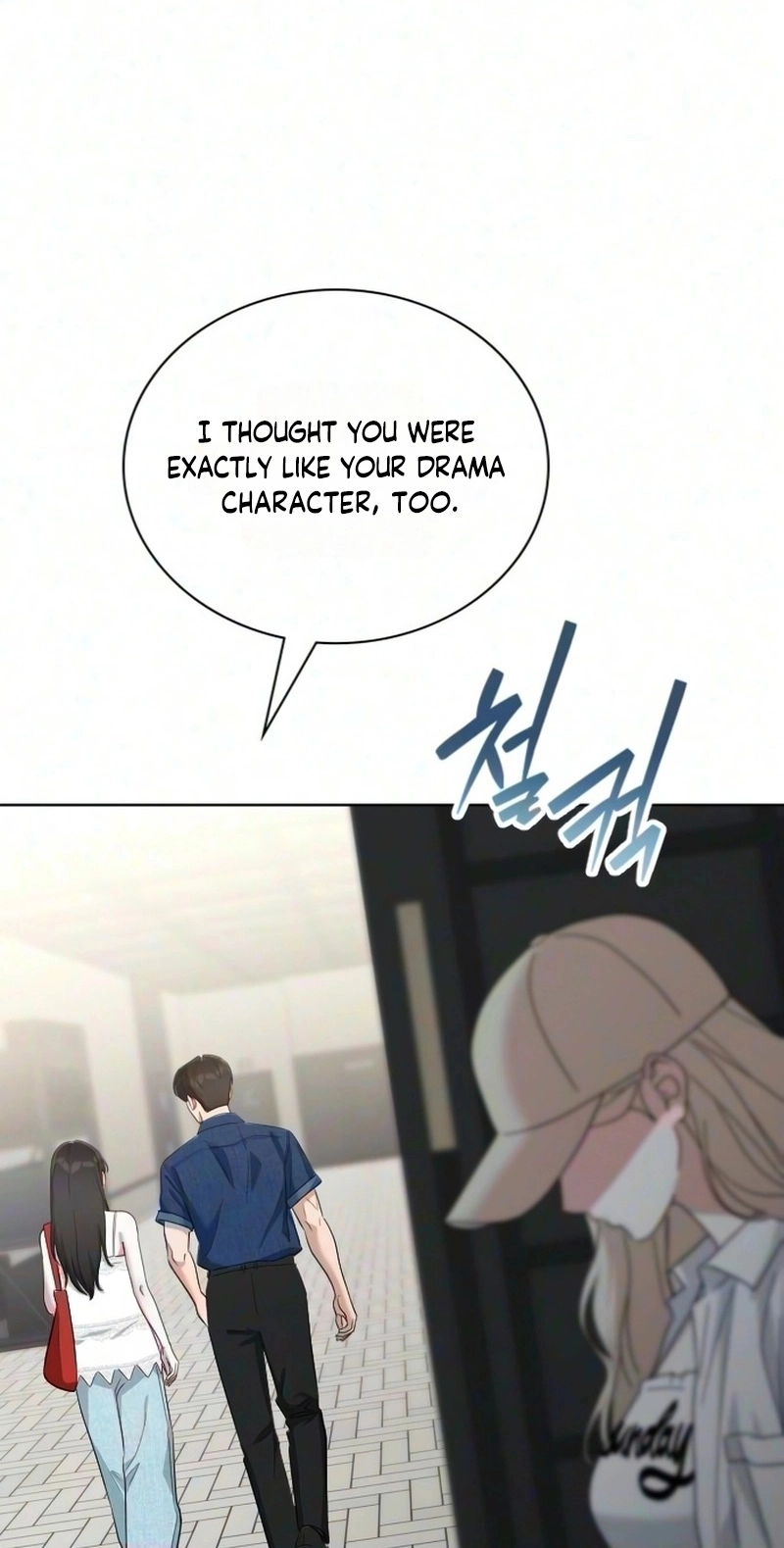We’re not a Couple! Chapter 13 page 93