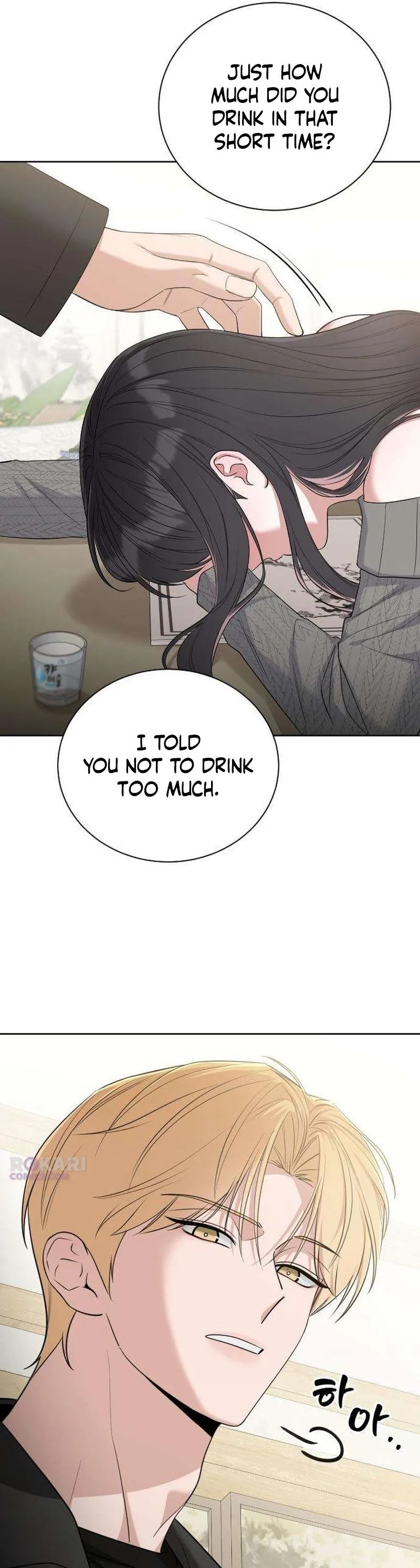 We’re not a Couple! Chapter 3 page 38