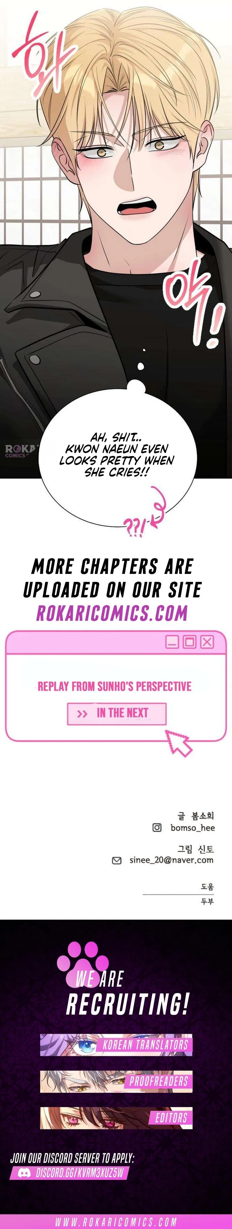 We’re not a Couple! Chapter 3 page 48