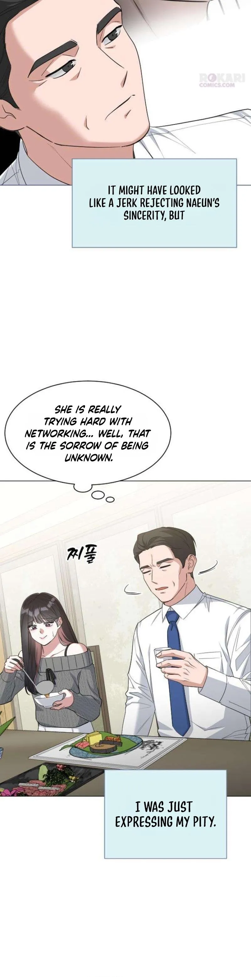 We’re not a Couple! Chapter 4 page 17