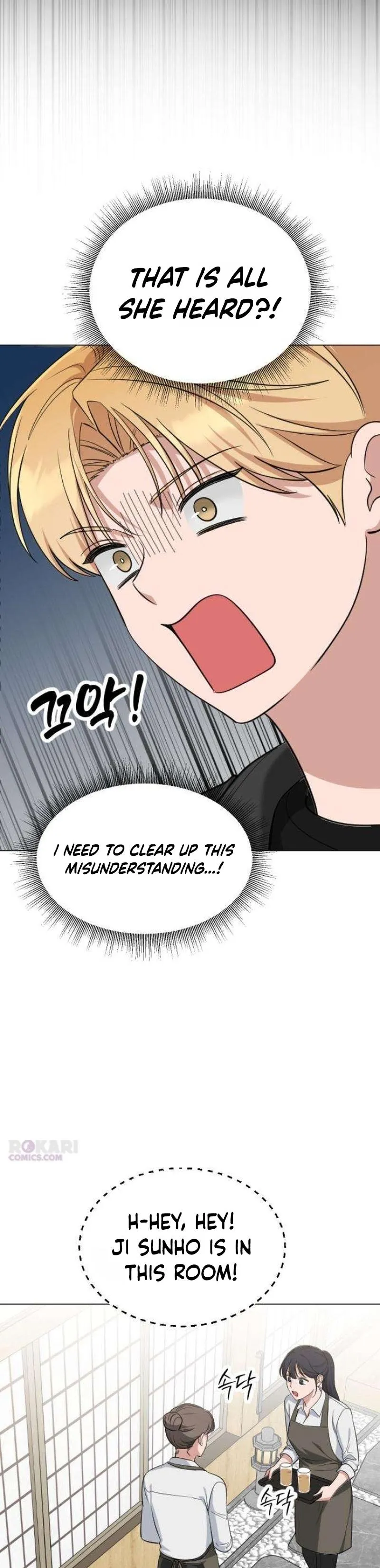 We’re not a Couple! Chapter 4 page 27