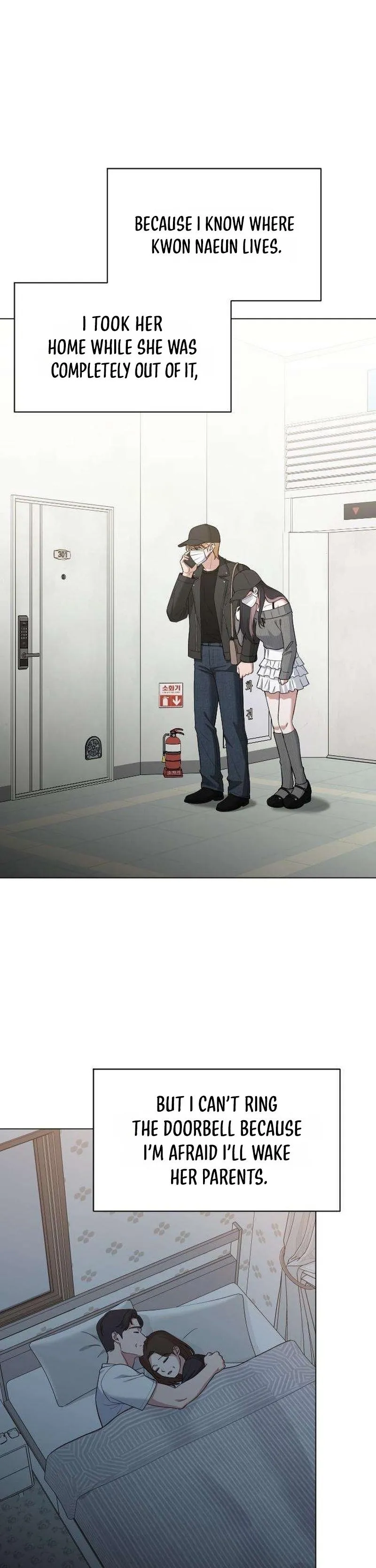 We’re not a Couple! Chapter 5 page 4