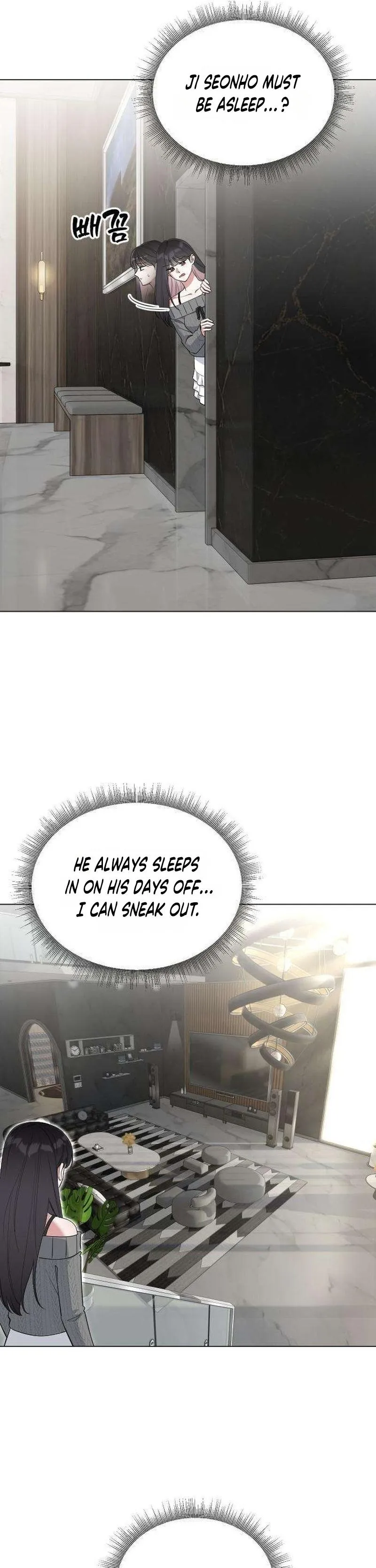 We’re not a Couple! Chapter 5 page 14