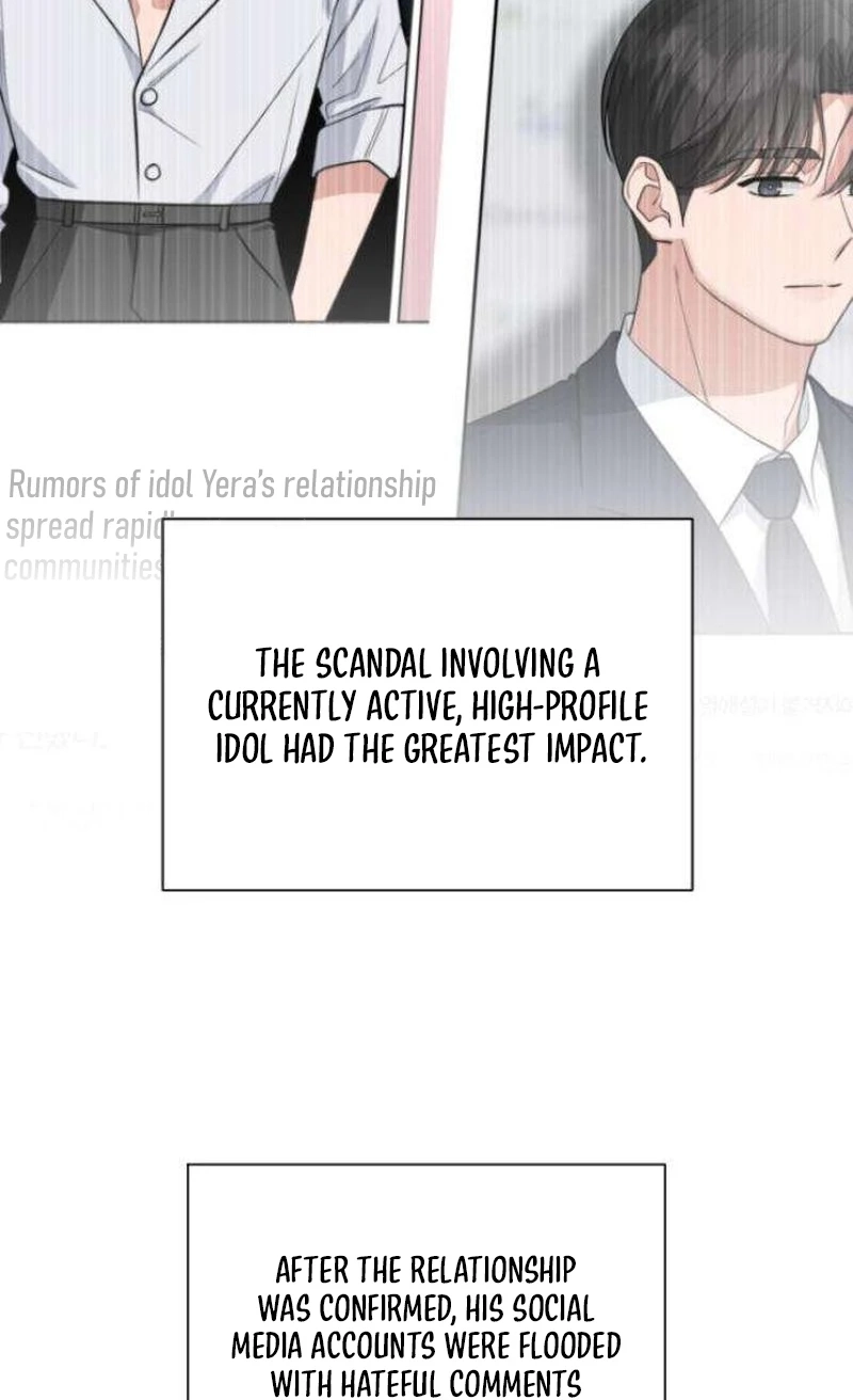 We’re not a Couple! Chapter 7 page 9