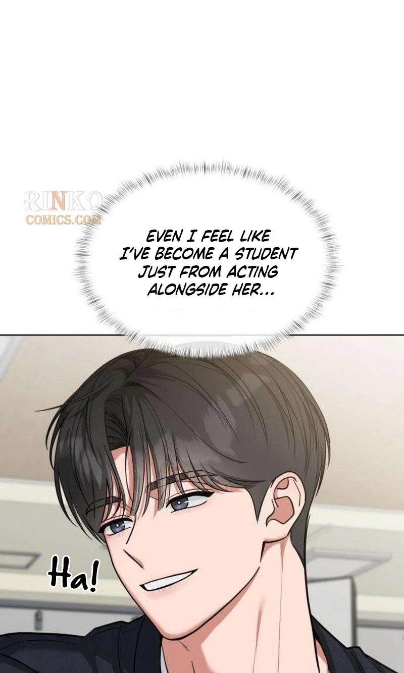 We’re not a Couple! Chapter 7 page 69