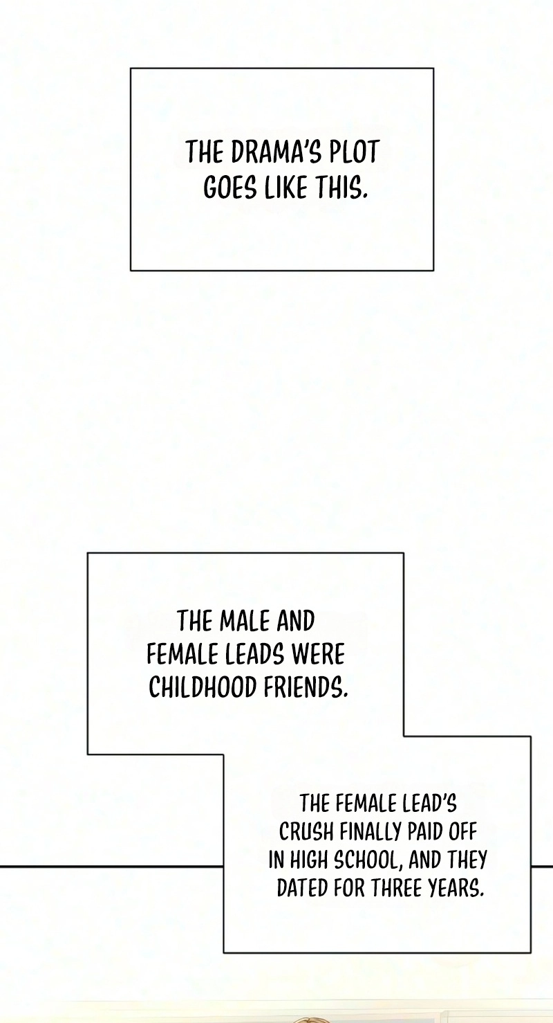 We’re not a Couple! Chapter 9 page 3