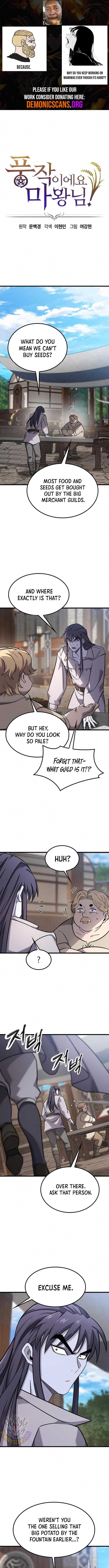 What a Bountiful Harvest, Demon Lord! Chapter 28 page 1