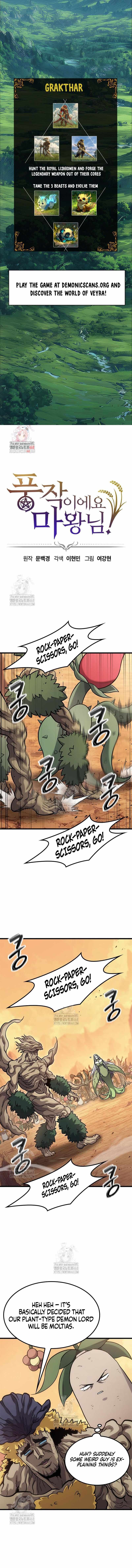 What a Bountiful Harvest, Demon Lord! Chapter 39 page 2