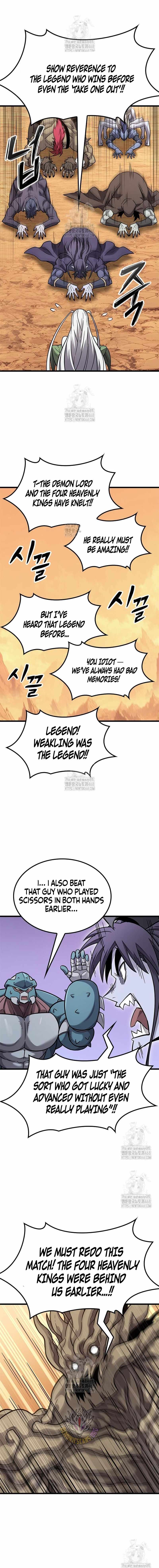 What a Bountiful Harvest, Demon Lord! Chapter 39 page 8